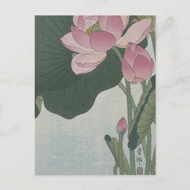 Blooming Lotus Blume von Ohara Koson Postkarte (Vorderseite)