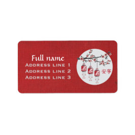 Blossom Baumlanterne rot "Friedlich" Adressaufkleber