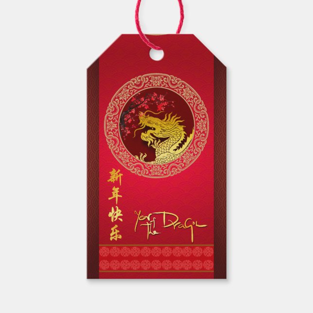 Blossom Chinesischer Drache Jahr Papier geschnitte Geschenkanhänger (Vorderseite)