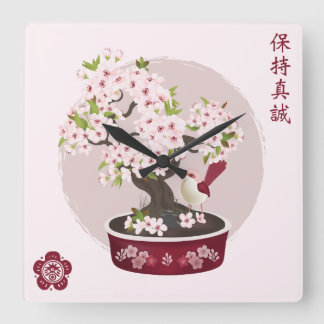 Blossom floral bonsai Vogel Asiatische Grafik Desi Quadratische Wanduhr