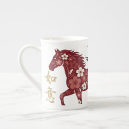 Blossom Horse Lunar Motif – Custom New Year Prozellantasse