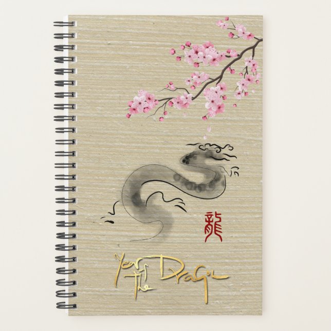 Blossoms Chinese Dragon Nouvel An 2024 SP (Devant)