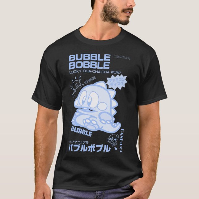 Blubble (blau) Essenzieller T - Shirt (Vorderseite)