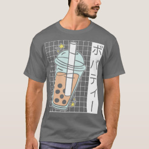 Blubble Tea Drinker Tapioca Pearl Milk Boba Tee 1