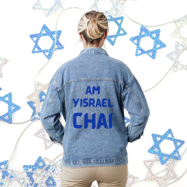Blue Am Yisrael Chai, Stand mit Israel Jeansjacke (Von Creator hochgeladen)