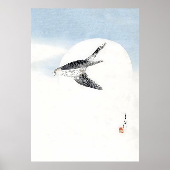 Blue and White Poster (Vorne)