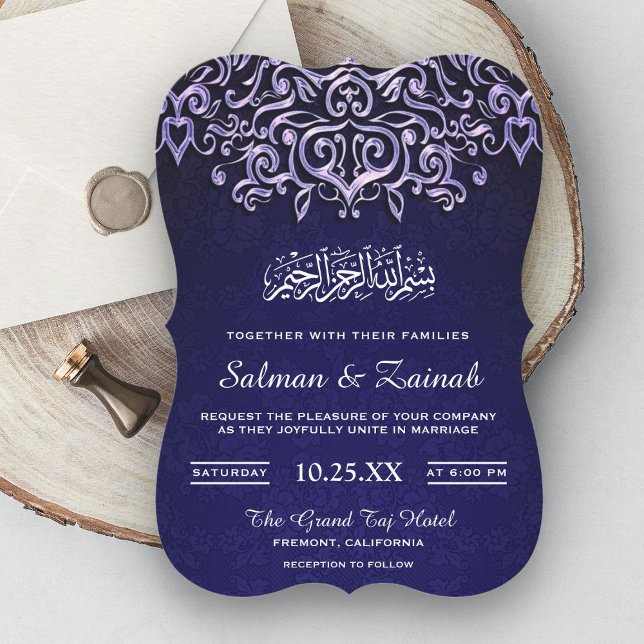 Blue Damask Islamische Hochzeitseinladung Einladung (Von Creator hochgeladen)