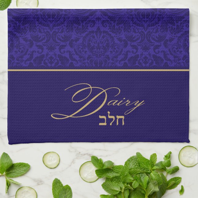 Blue Damask Kosher Kitchen Handtuch für Milch (Gefaltet)