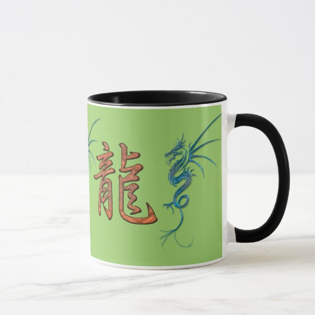 Blue Dragon Chinese Année du Dragon Design Mug (Droite)