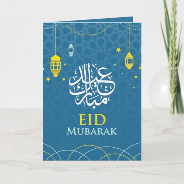 Blue Eid Mubarak Karte (Vorderseite)