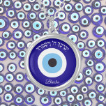 Blue Evil Eye Protection Symbol Hebrew Necklace Versilberte Kette<br><div class="desc">Blue Evil Eye Protection Symbol Hebrew Necklace</div>