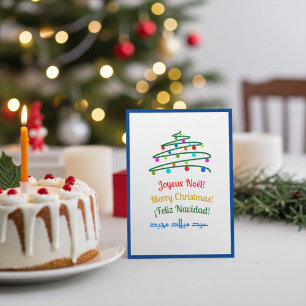 Blue Festive Multilingual Frohe Weihnachten und Ba