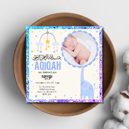 Blue Foto Aqeeqah- Aqiqah- Einladung