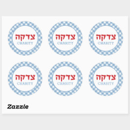 Blue Gingham Tzedakah Pushka Wohltätigkeit Box Lab Runder Aufkleber