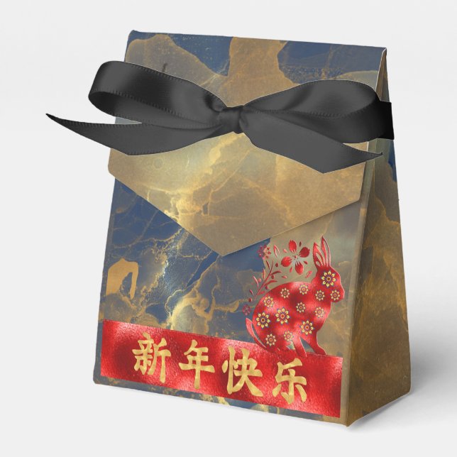 Blue Green Red Gold 2023 Kaninchen Chinesisches Ne Geschenkschachtel (Vorderseite)