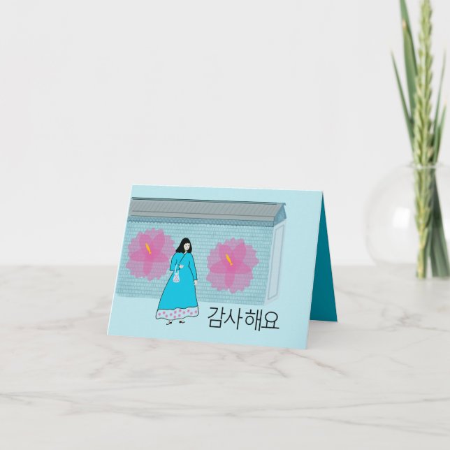 Blue Korean Hanbok Girl Danke Karte (Vorderseite)