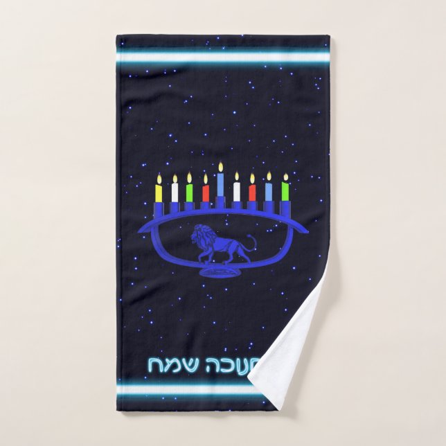 Blue Lion Menorah Handtuch (Handtuch)