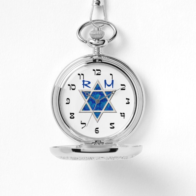 Blue Magen David, Imitate hebräische Zahlen, Monog Armbanduhr (Vorderseite)