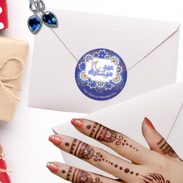 Blue Mandala Floral Eid Mubarak Runder Aufkleber (Von Creator hochgeladen)