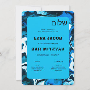Blue Marble Star von David Custom Bar Bat Mitzvah Einladung