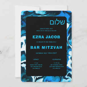 Blue Marble Star von David Custom Bar Bat Mitzvah Einladung