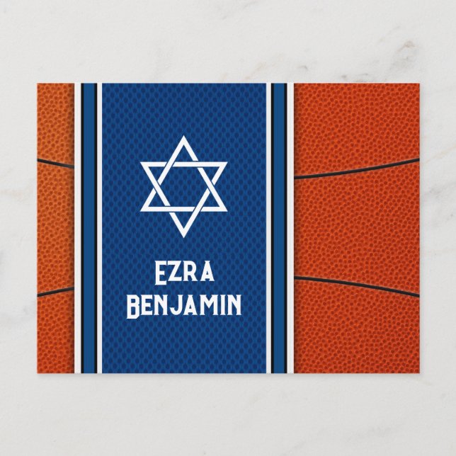 Blue Orange Basketball Bar Mitzvah Vielen Dank Postkarte (Vorderseite)