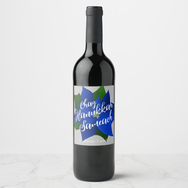 Blue Poinsettia Hanukkah Weinetikett (Vorderseite)