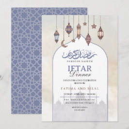 Blue Quarter Moon Iftar Abendessen Ramadan Einladu Save The Date