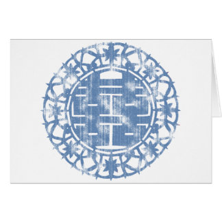 Blue Shuan Xi