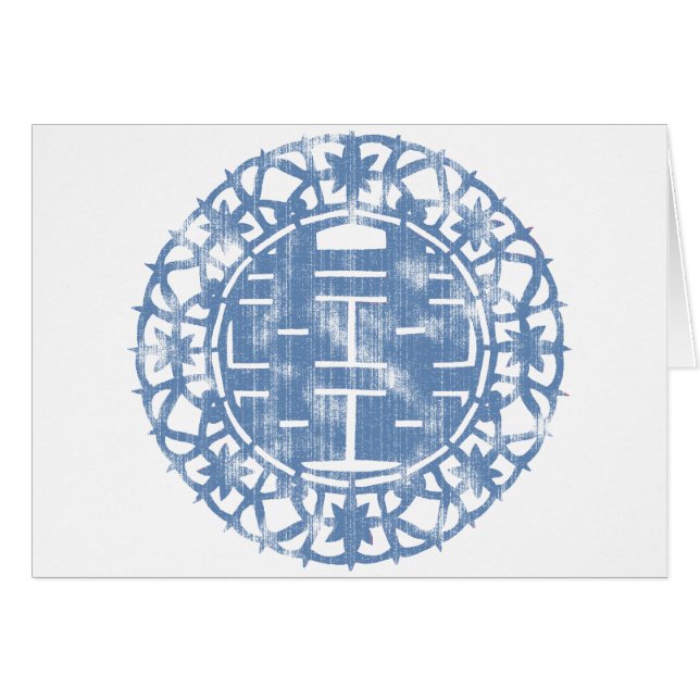 Blue Shuan Xi (Vorderseite (Horizontal))