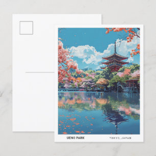 Blue Sky in Ueno Park Tokio Japan Vintage Travel Postkarte