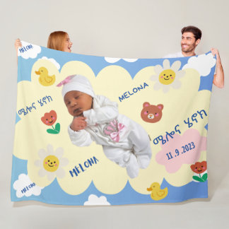 Blue Sky Melona Henok Baby Blanket Fleecedecke
