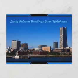 Blue Sky Mt Fuji Yokohama City Japan Gebäude Postkarte