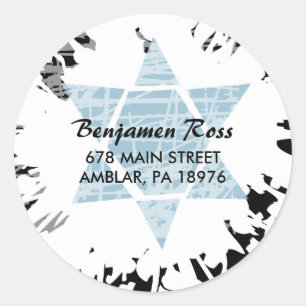 Blue Spritzer Star Bar Bat Mitzvah Sticker Siegel