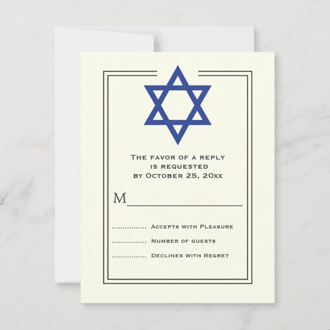 Blue Star de David Bar Mitzvah carte de réponse (Devant)