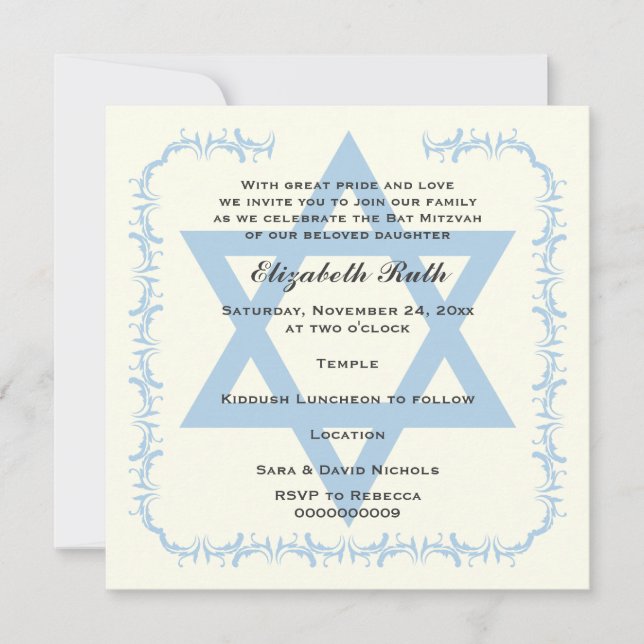 Blue Star de David damask Bat mitzvah invitation (Devant)