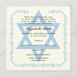 Blue Star de David damask Bat mitzvah invitation