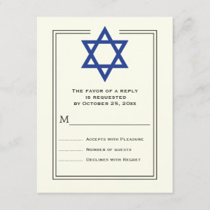 Blue Star von David Bar Mitzvah Antwortkarte RSVP Karte