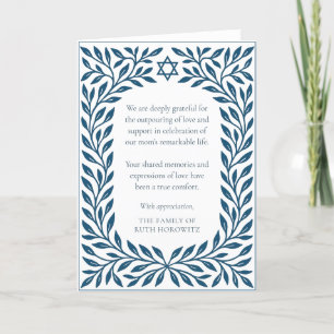 Blue Tree of Life Traditional Jewish Star Beileid Dankeskarte
