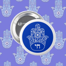 Blue und White Hebrew Chai Hamsa