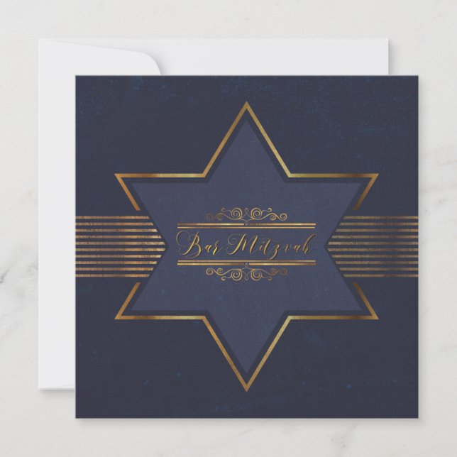 Blue Velvet Barre Mitzvah Invitation (Devant)
