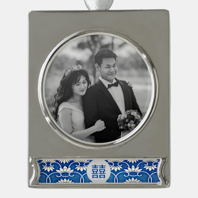 Blue & White Chinoiserie - Hochzeit Banner-Ornament Silber (Vorderseite)