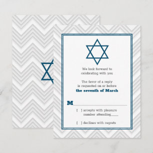 Blue White Gray Traditionelles Bar Mitzvah UAWG Einladung
