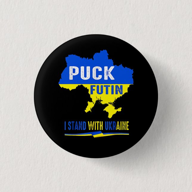 BLUE & YELLOW PUCK FUTIN UKRAINE LAND BUTTON (Vorderseite)