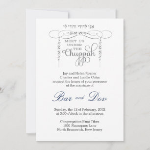 Blüh-Chuppah-Blatt-Jüdische Hochzeitseinladung Einladung