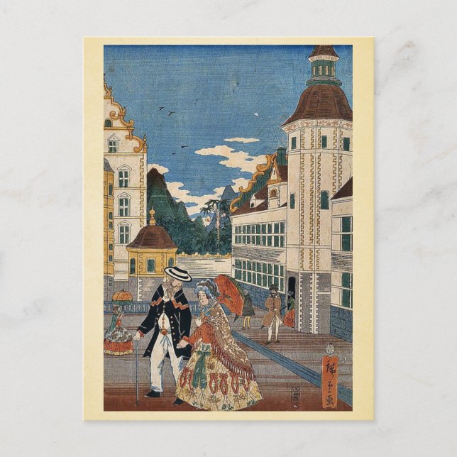 Blühend Amerika durch Utagawa, Hiroshige Postkarte (Vorderseite)
