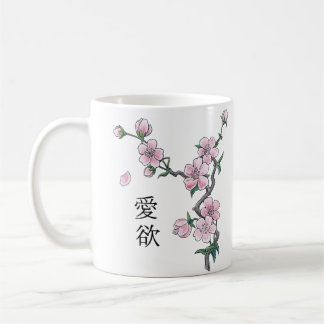 Blühende Kirschblüten "Hanami". Kaffeetasse