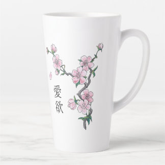 Blühende Kirschblüten "Hanami". Milchtasse