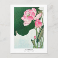 Blühende Lotus-Blume - Ohara Koson - JahrgangKunst