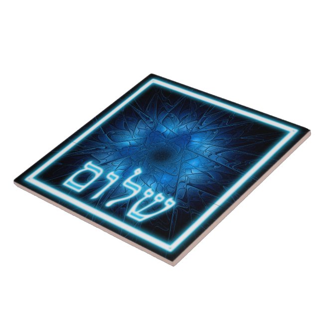 Blühender Shalom auf Etched Star von David Fliese (Seite)